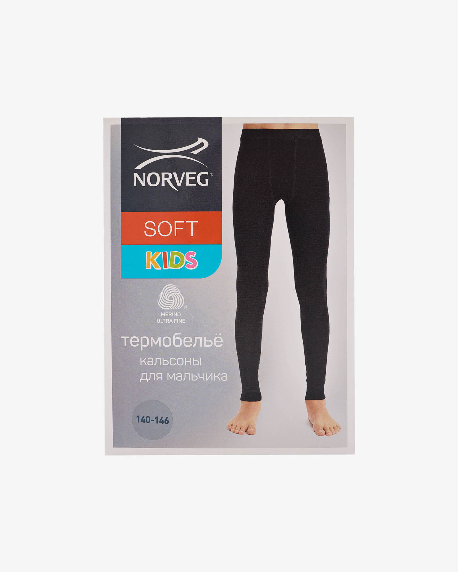 Soft Kids Кальсоны — 3